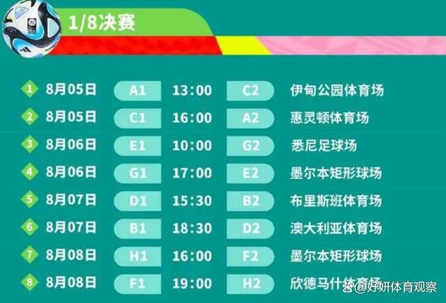 本片讲述的是骆涟武在清查寄父沈千尺之死，却牵扯出纪元坤谋逆的工作。 沈千尺的死都是纪元昆捣的鬼，以后纪元昆又使计栽赃骆涟武，张让雷不得已杀死骆涟武，实在他放过了骆涟武。 皇上装病，公主出宫，都是为了引出朝中的谋反之人，公主出宫时，刚巧救下了骆涟武，骆涟武以后也在杀手的手下救下了公主。 回京后，骆涟武又和张让雷重逢，但被梁卓发现，梁卓和纪元昆给张让雷喂下西域神药。梁卓和张让雷追杀骆涟武，骆涟武痛心将张让雷杀死。 皇上要出宫出巡，纪元昆感觉本身的机遇终究来了却露出破绽，不意这一切都在皇上的把握当中，骆涟武协助皇上成功将乱臣贼子覆灭，皇上欲封他为批示使他谢绝，独自浪迹海角。